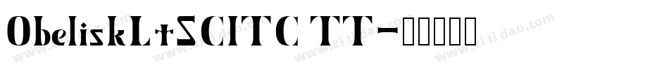 ObeliskLtSCITC TT字体转换